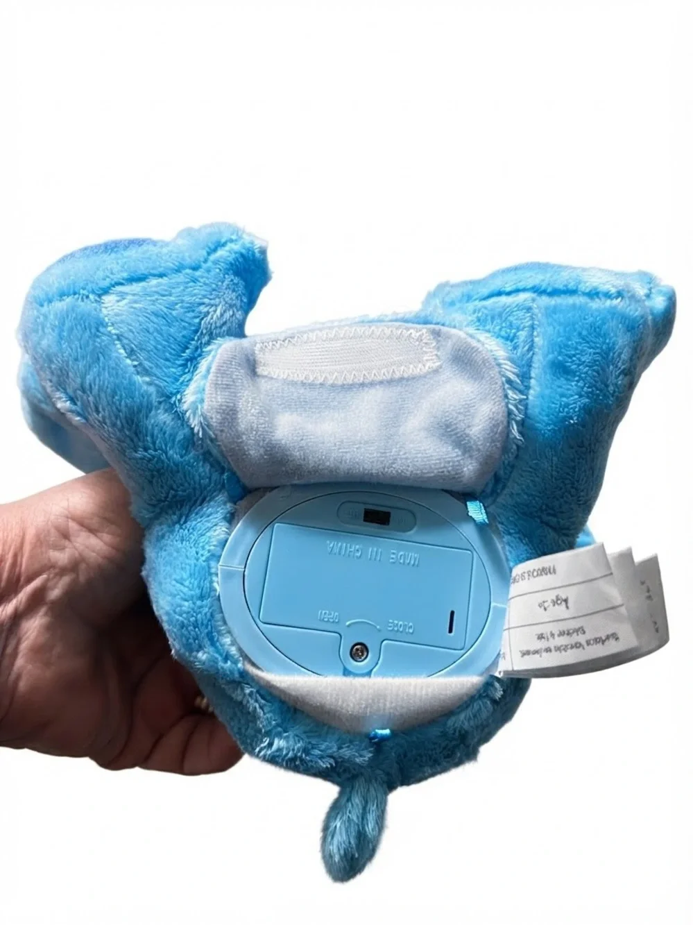 Nickelodeon Blues Clues & You - Peek-a-Boo Plush Dog Toy